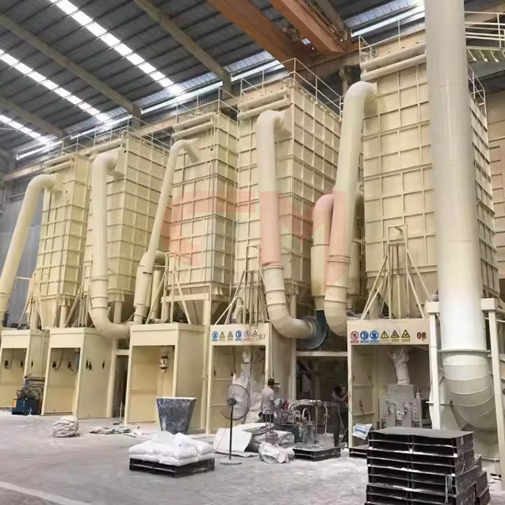 Завод по производству доломитовой муки