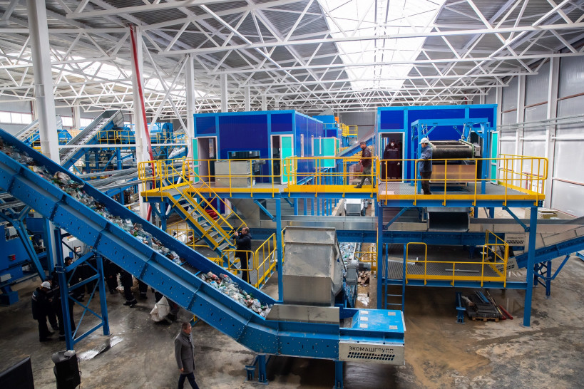 Мусоросжигательный завод